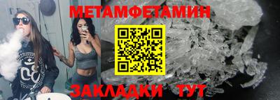 МДПВ Апрелевка