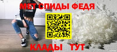 дживик Кинель