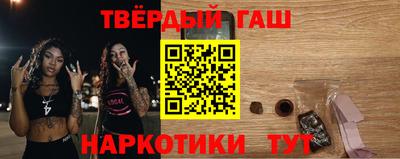 дживик Кинель