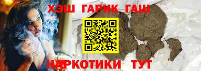 дживик Кинель