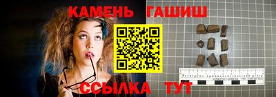 соль курить ск Кимры