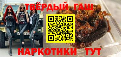 дживик Кинель