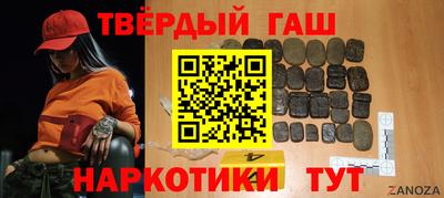 PSILOCYBIN Балаково