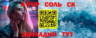 МДПВ Апрелевка