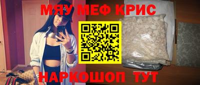 гидропоника Берёзовский