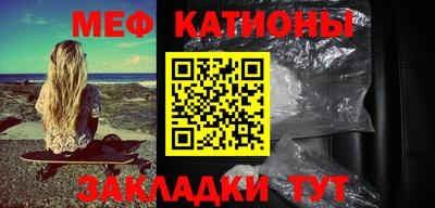 дживик Кинель