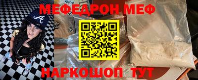 МДПВ Апрелевка