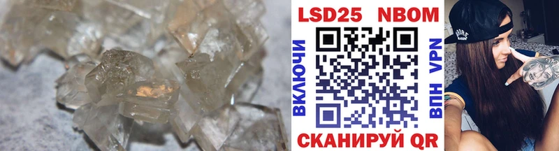 ЛСД экстази ecstasy  Солнечногорск 
