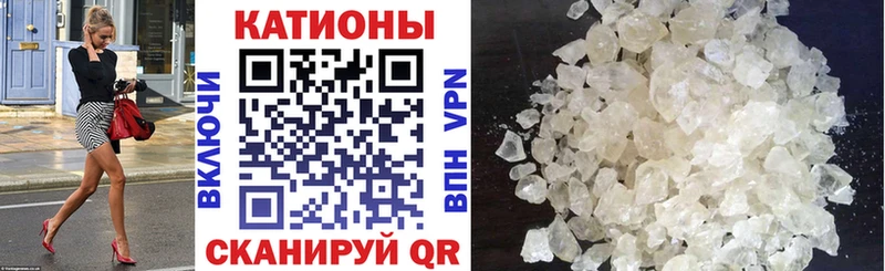 мориарти телеграм  Солнечногорск  Мефедрон 4 MMC  купить наркотик 